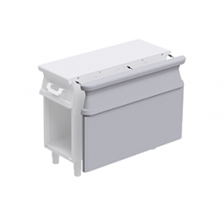 TMTA-11 ﻿Maskownica boczna