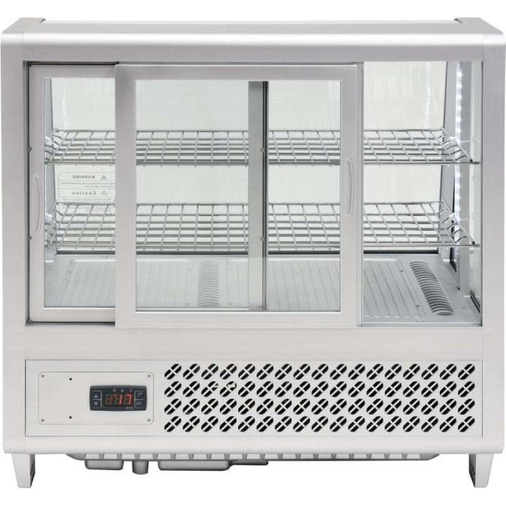 Witryna chłodnicza YATO nastawna o pojemności 100L srebrna 68x45x67cm Yato YG-05022